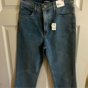 Women’s Express size 8R straight leg jeans.